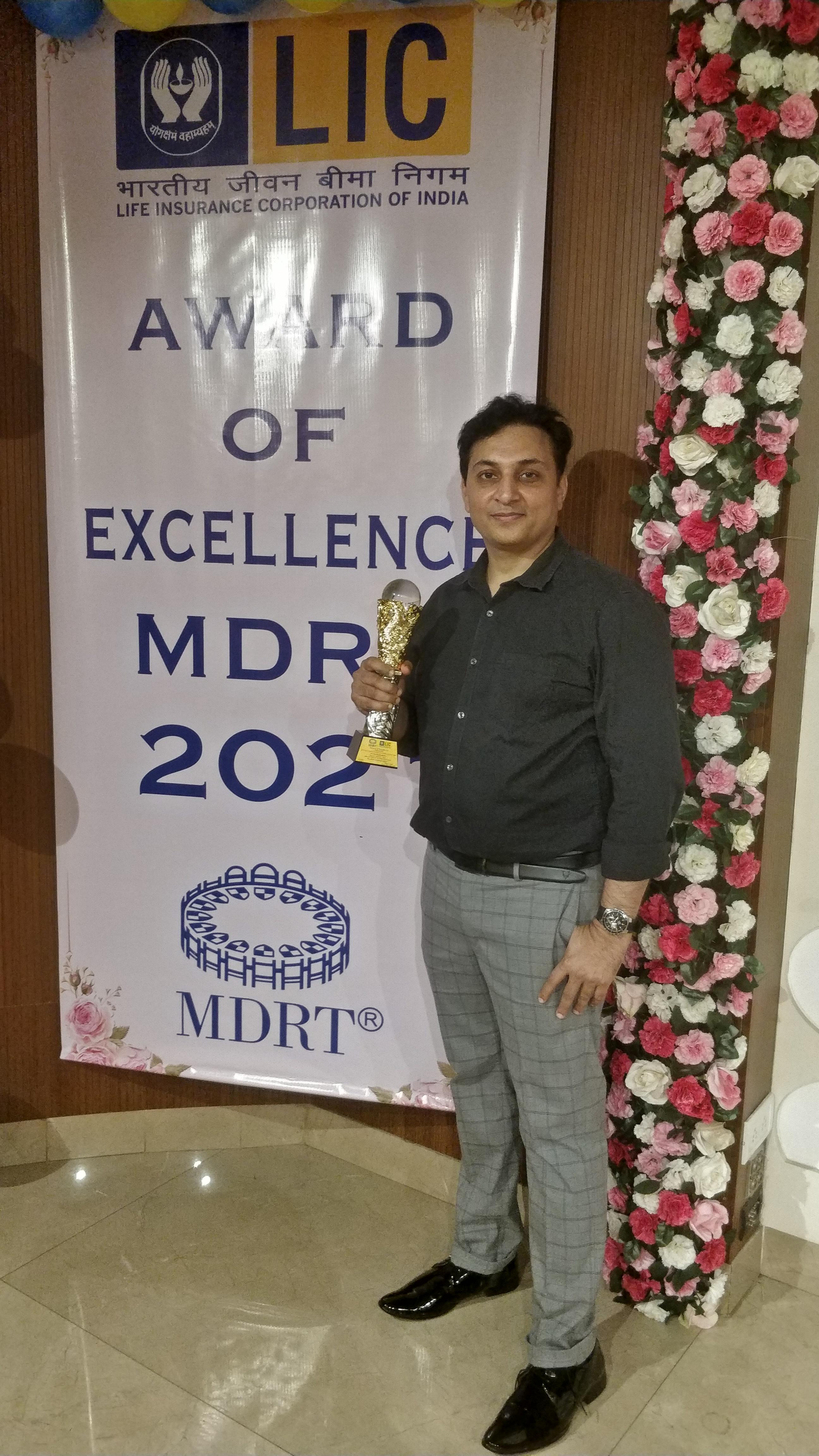 Awards Of Excellence 2021